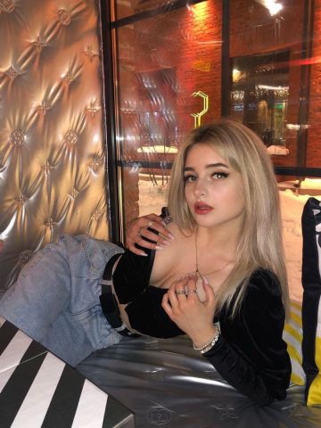 Лиза